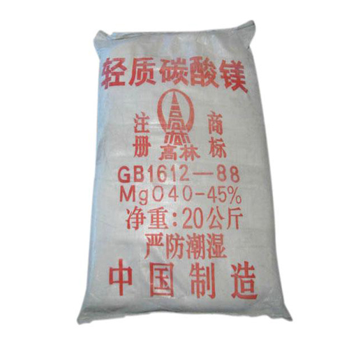 金昌钴酸锂用碳酸镁产品概述